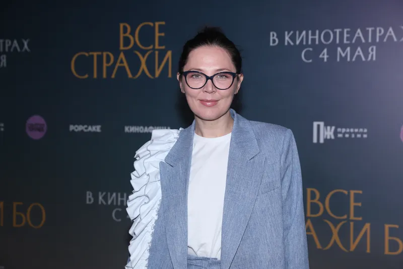 Премьера фильма "Все страхи Бо"