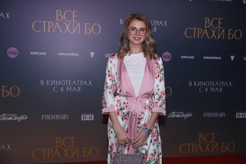 Надежда Гуськова