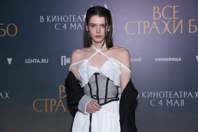 Анастасия Красовская