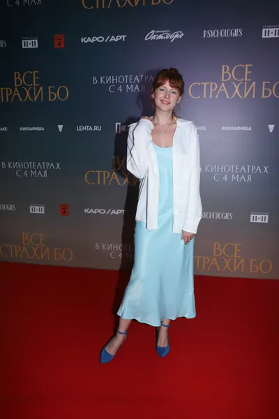 Екатерина Шумакова