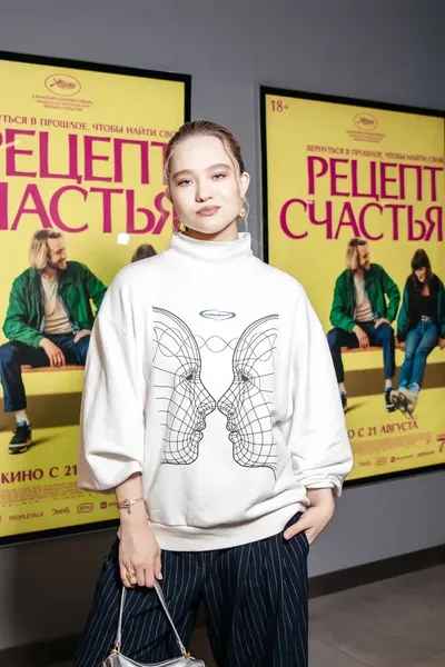 Александра Киселева