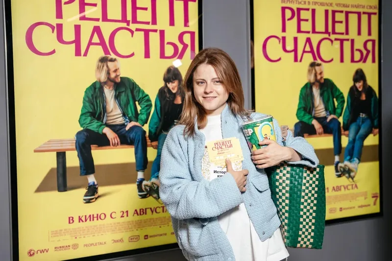 Ксения Суркова