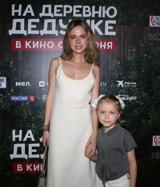 Ирина Безряднова с дочерью