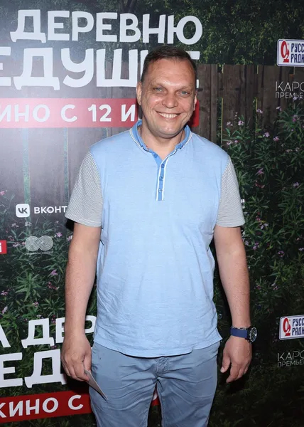 Анатолий Чугунов