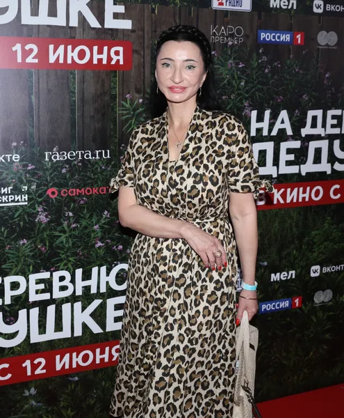 Марианна Абровитова