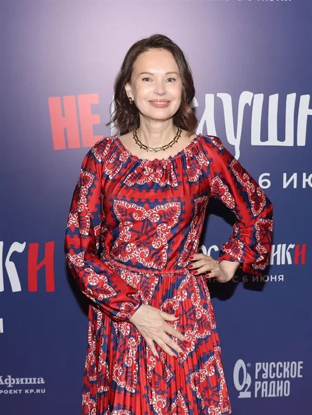 Ирина Безрукова