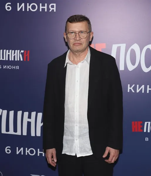 Олег Фомин