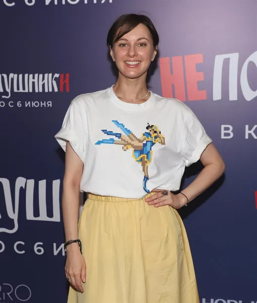 Маруся Климова