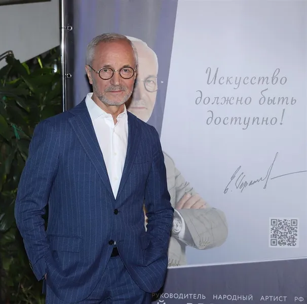 Евгений Герасимов