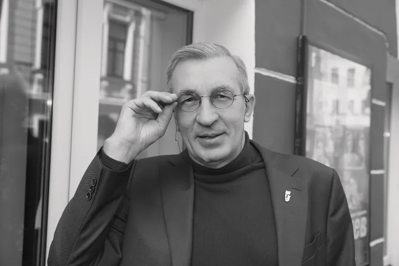 Александр Андриенко