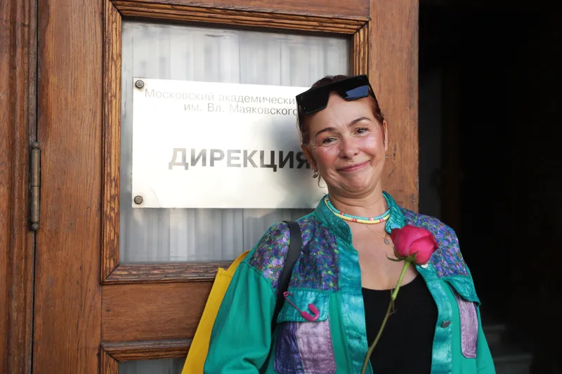 Татьяна Аугшкап