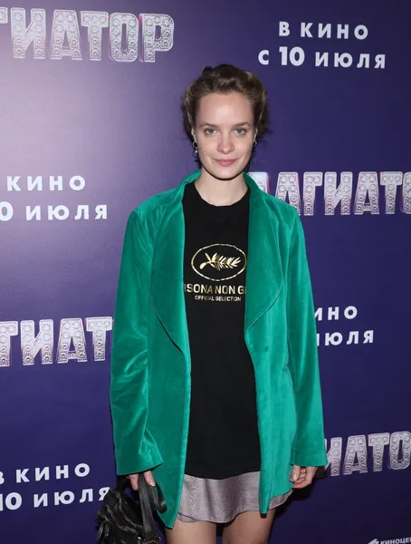 Анна Завтур