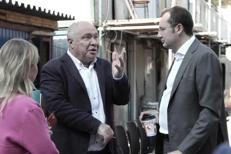 ...