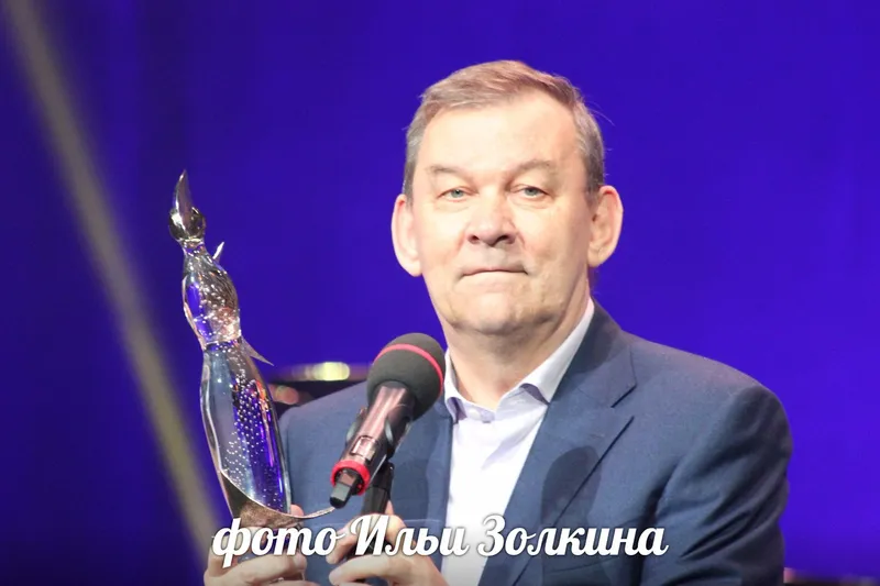 директор