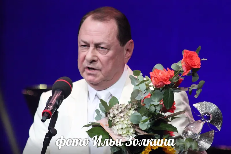директор театра