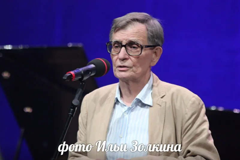 театровед, профессор Алексей Бартошевич