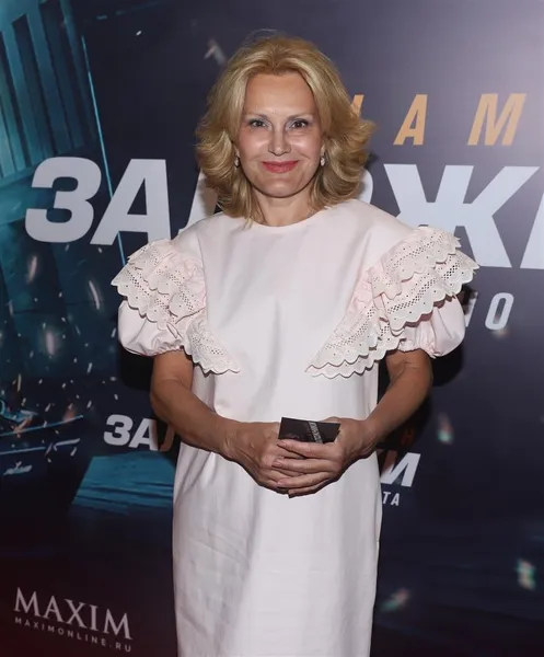 Елена Старостина