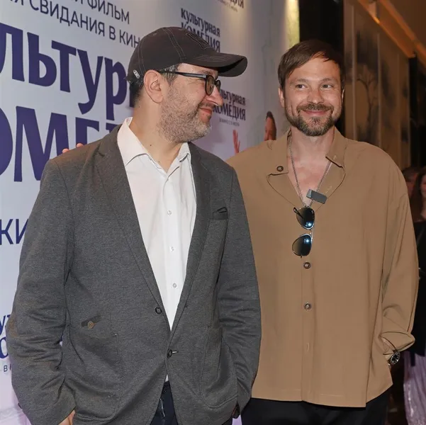 Премьера фильма "Культурная комедия"
