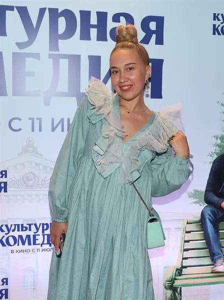 Олеся Яппарова