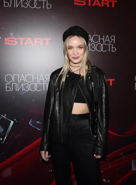 Анна Завтур