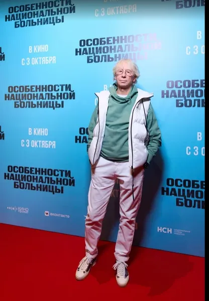 Аркадий Укупник