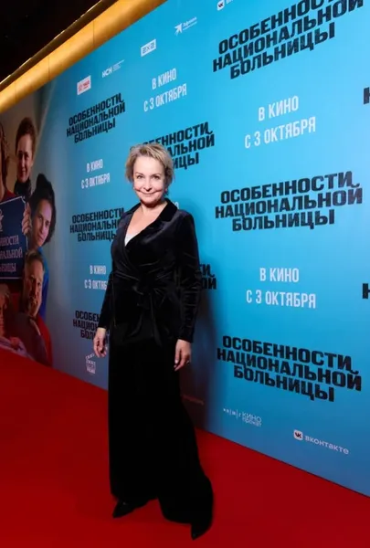 Анна Алексахина
