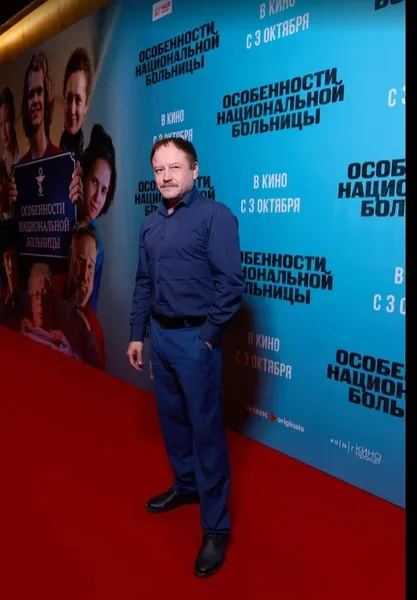 Василий Шипицын