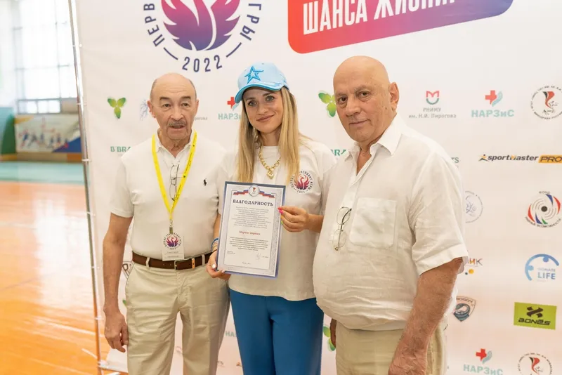 В Москве прошли первые трансплантационные игры