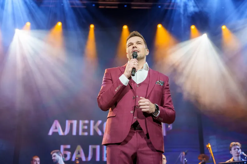 Александр Балыков отметил юбилей грандиозным концертом в «Градский Холл»