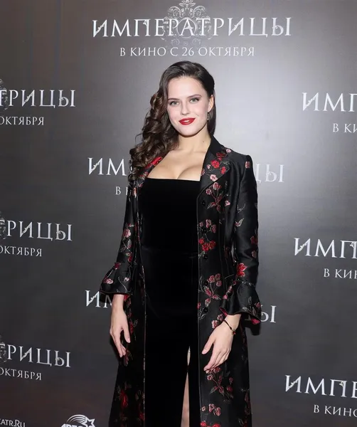 Ксения Утехина