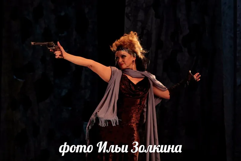 Мата Хари "глаза дня" в "Театре Луны"
