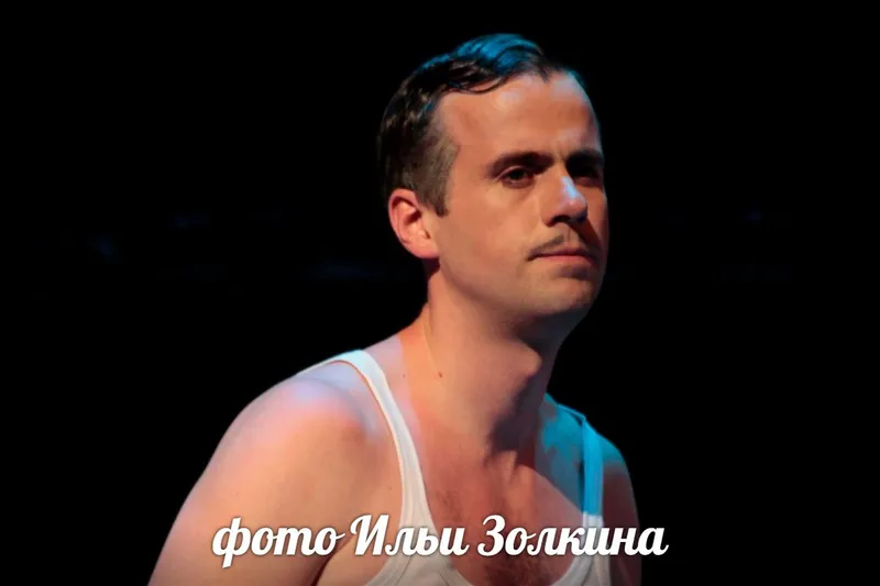 актер Александр Гундарев в роли Тапёра