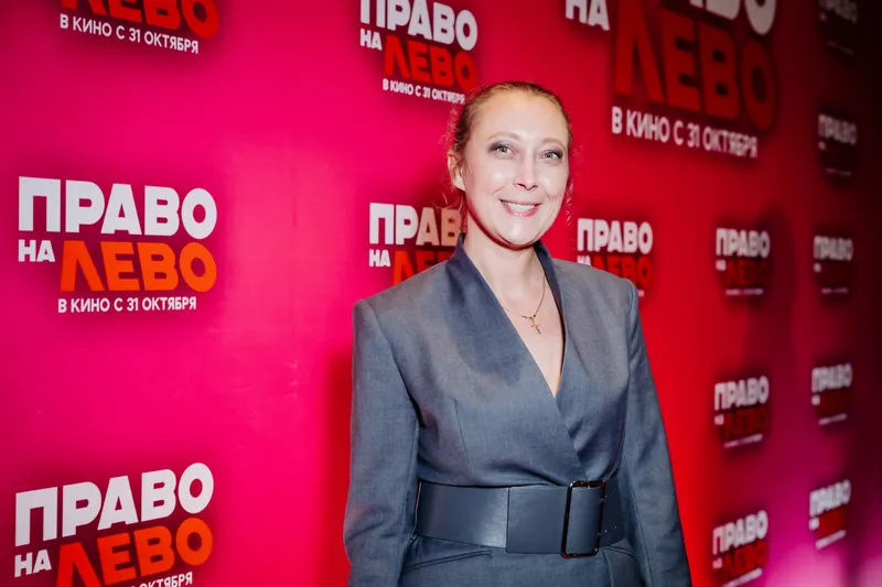 Виктория Пархоменко