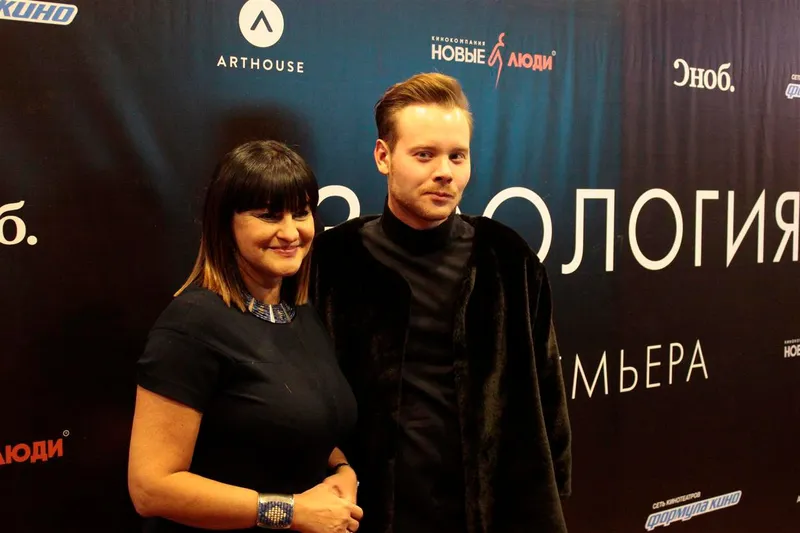 Премьера фильма "Зоология"