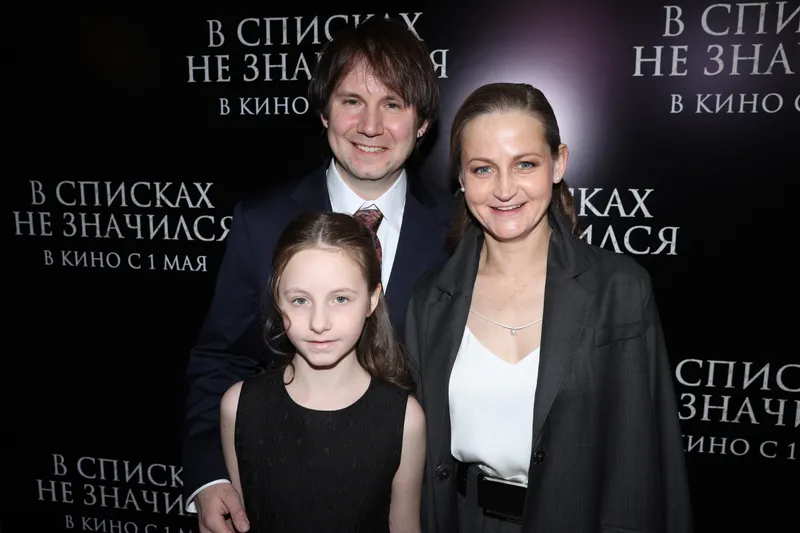 Премьера фильма "В списках не значился"