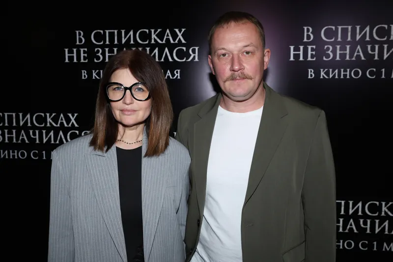Александр Кузьмин с супругой