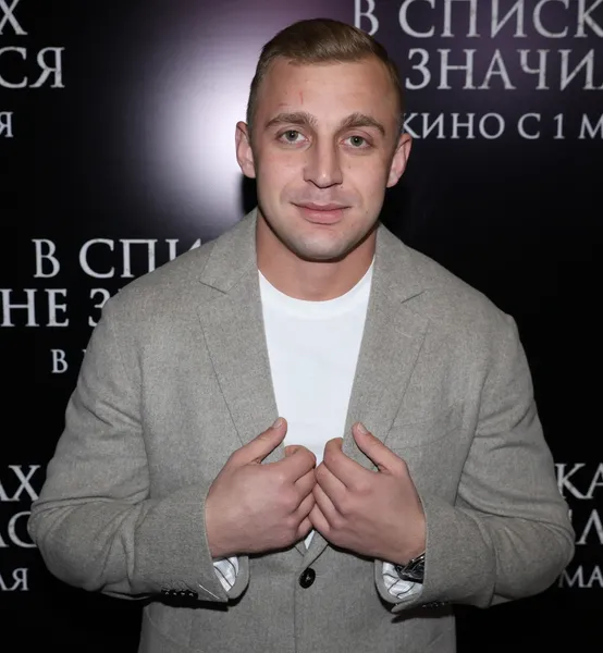 Саша Стоун