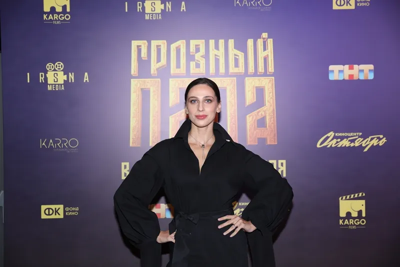Анастасия Тодореску