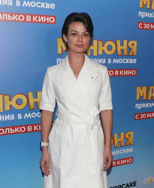 Сандра Элиава