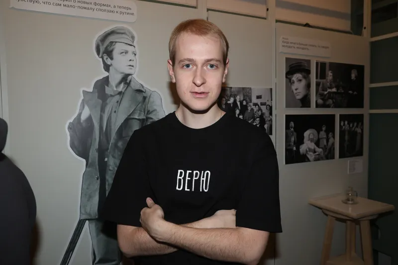 Илья Козырев