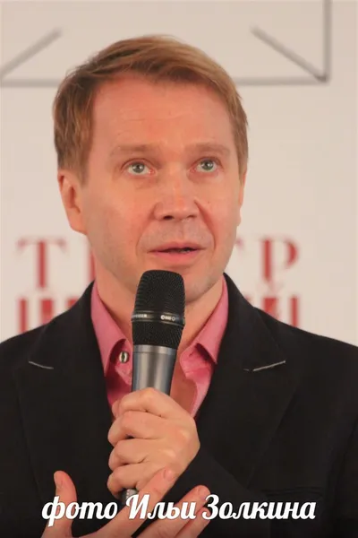 Народный артист России Евгений Миронов