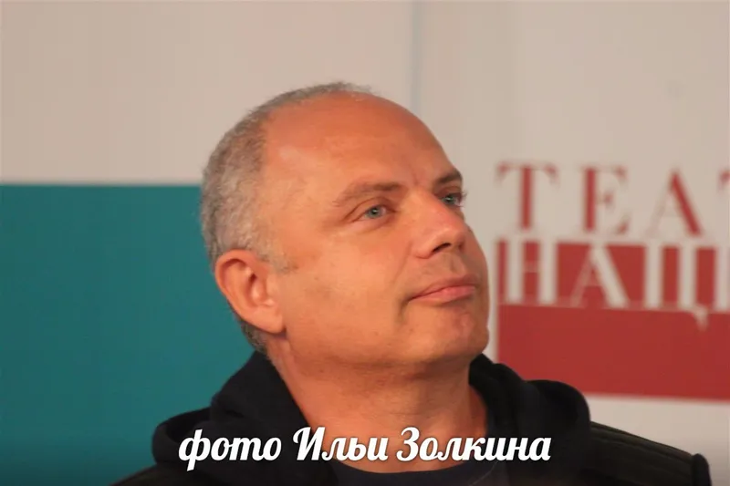театральный критик, заместитель Художественного руководителя Театра Наций Роман Должанский