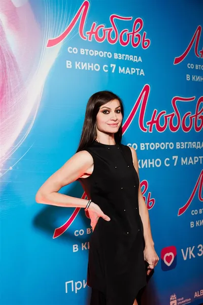 Ирина Йовович