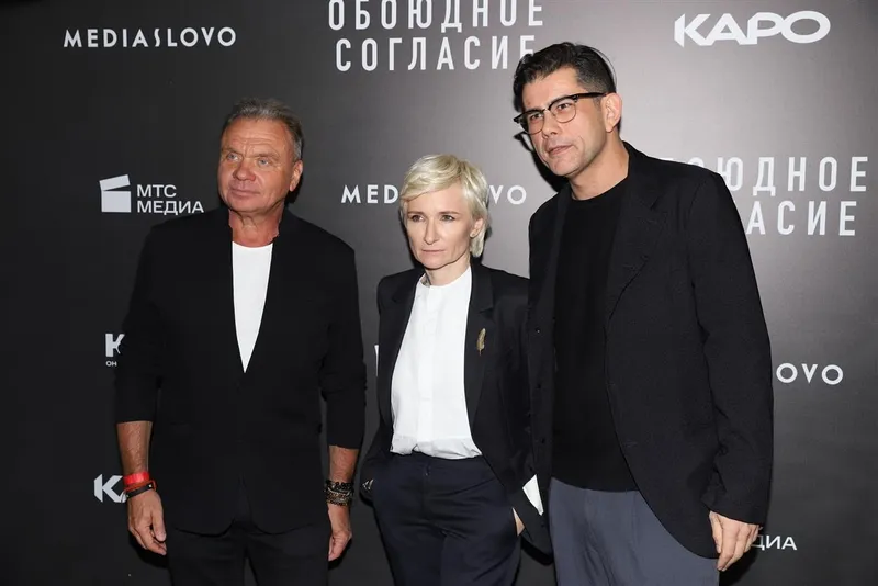 Премьера сериала "Обоюдное согласие. Новый сезон"