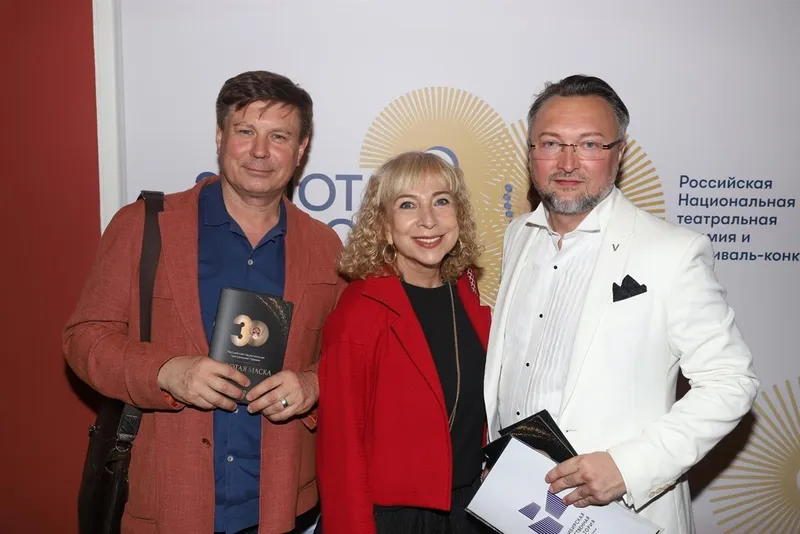 Дмитрий Вдовин, Наталья Игнатенко, Вячеслав Стародубцев