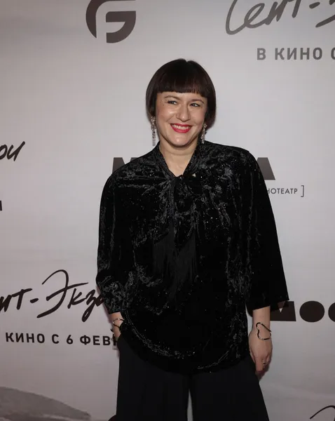 Сесиль Плеже