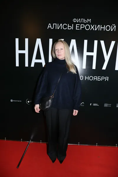 Марина Маныч