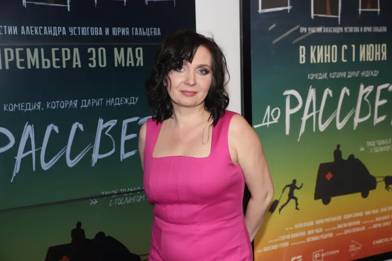 Светлана Шевченко