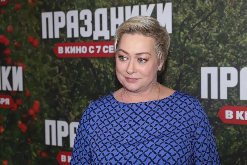 Премьера фильма "Праздники"