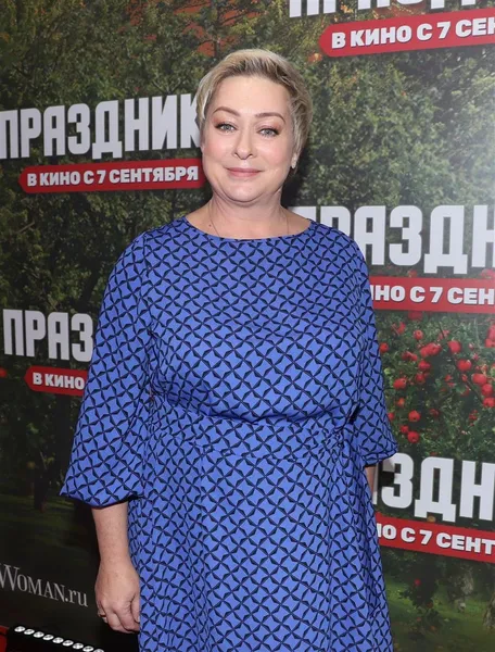 Мария Аронова